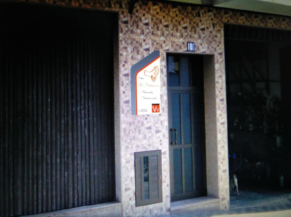 Los Camarones La Restinga Exterior foto